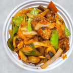 Best Hot & Spicy Beef 干烧牛 in Fort Myers, FL