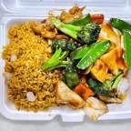 Best Chicken w. Mixed Veg 杂菜鸡 in Fort Myers, FL