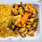 Best Chicken with Mushroom 蘑菇鸡 in Fort Myers, FL