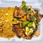 Best Beef with Garlic Sauce 鱼香牛 in Fort Myers, FL